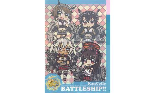 Kantai Collection - Battleship Sisters - 3-Pocket Clear File